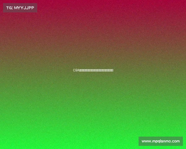 CBA微信视频号带你领略篮球赛场精彩瞬间与幕后故事 CBA微信视频号带你领略篮球赛场精彩瞬间与幕后故事