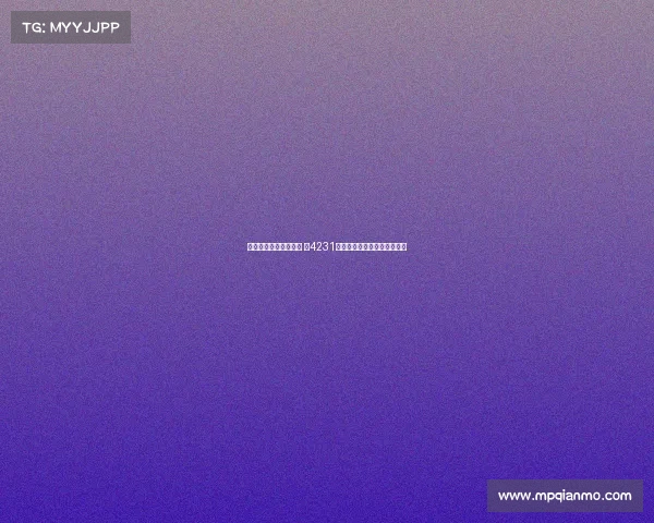 欧冠赛场经典战术解析 以4231阵型为核心的战术布置与应用 欧冠赛场经典战术解析 以4231阵型为核心的战术布置与应用