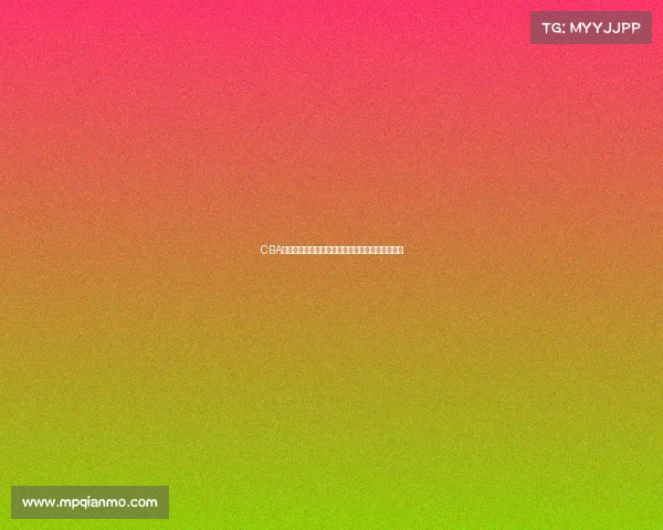 CBA微信视频号带你领略篮球赛场精彩瞬间与幕后故事 CBA微信视频号带你领略篮球赛场精彩瞬间与幕后故事