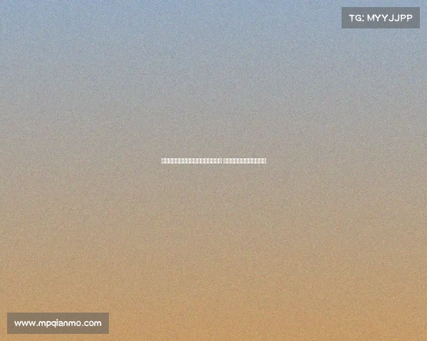 进攻乏力成为制约球队表现的关键因素 如何突破瓶颈提升进攻效率