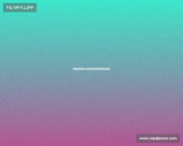 欧冠赛场精彩纷呈 球迷评论区热议最强对决与赛季前瞻