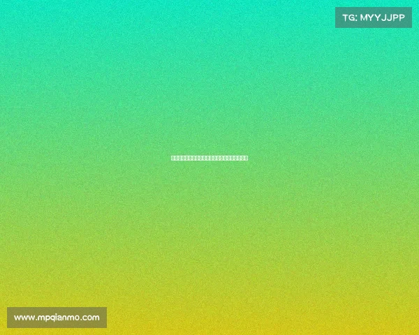 西甲球迷文化：激情、历史与地域特色的完美交融