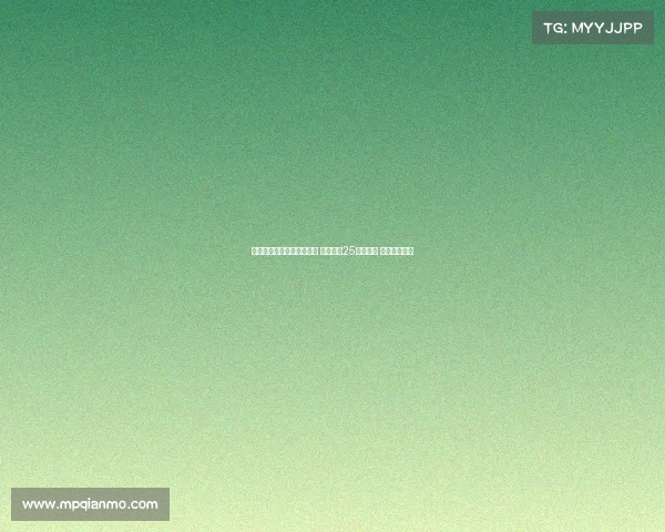 德转列主帅引援总花费前五 瓜帅接近25亿欧居首 穆帅紧随其后