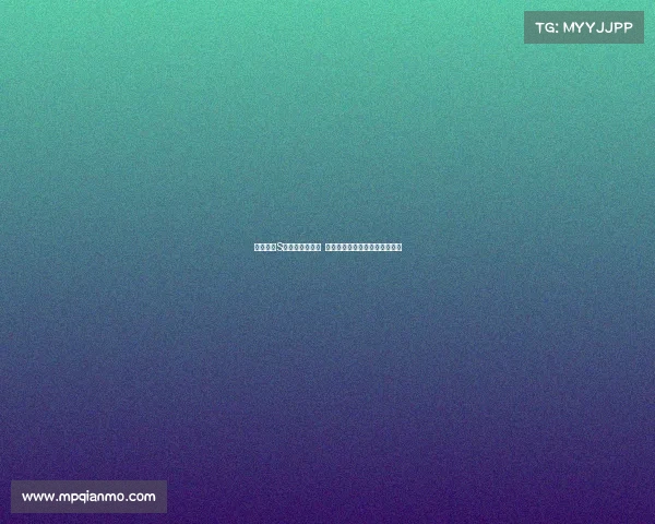 英雄联盟S赛战队对比分析 聚焦各队核心竞争力与战术优势