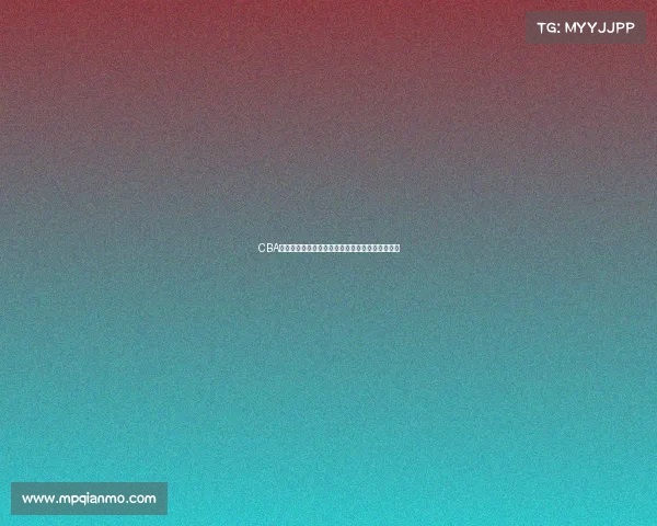 CBA微信视频号带你领略篮球赛场精彩瞬间与幕后故事